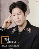 머니투..