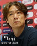 머니투..
