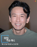 머니투..