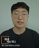 머니투..