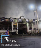 머니투..