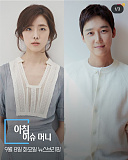 머니투..