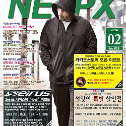 netpx_webzine_201402.jpg
