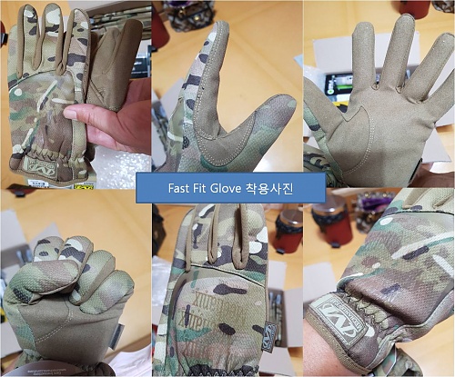 Fast Fit Glove02.jpg