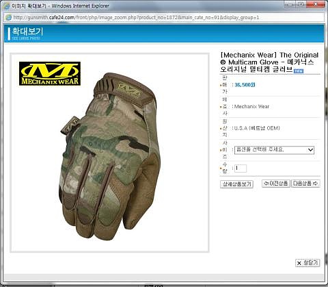 오리지널 멀팈캠.jpg