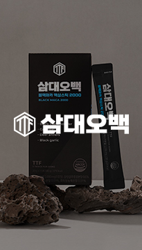 뉴트리커먼.jpg