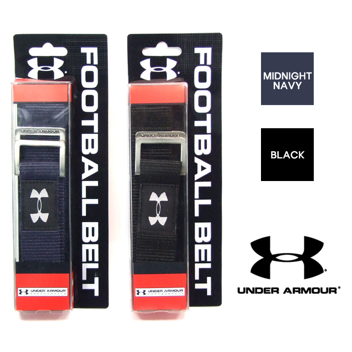 under armour football belt