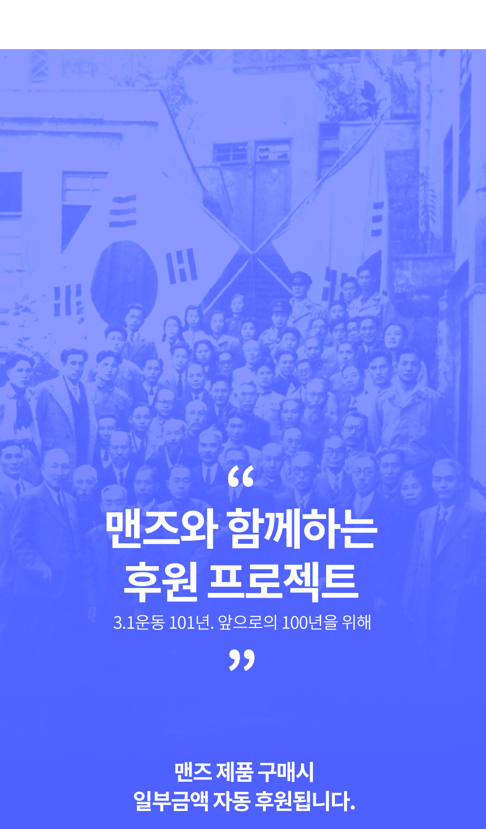 상세페이지_공통3_01.jpg