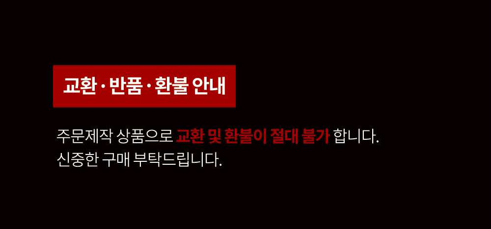 상세페이지_01.png