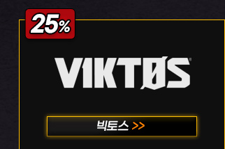 빅토스