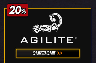 아질라이트