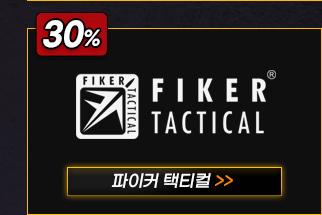 파이커택티컬