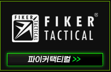 파이커택티컬