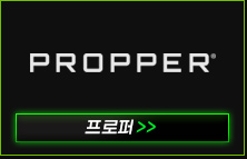 프로퍼