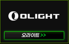 오라이트