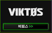 빅토스