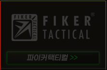 파이커택티컬