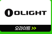 오라이트