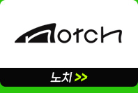 노치