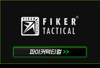 파이커택티컬