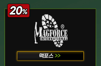 맥포스