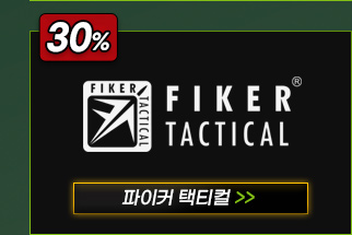 파이커택티컬