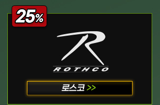 로스코